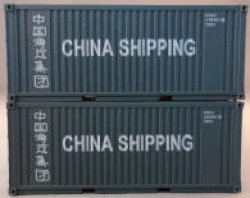 2 Stück 20" Container "China Shipping" - TT