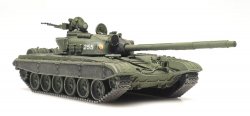 Artitec 6870337 - H0 Fertigmodell Panzer T 72, NVA, Nenngröße H0